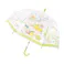 ジェイズプランニング 子供ビニール傘 55cm すみっコ みにっコとあそぼ かさ 傘 ビニール傘 ドームタイプ ドーム型 雨具 雨傘 クリア ワンタッチタイプ 8本骨 キャラクター かわいい 雨 梅雨 4580433114865【別送品】