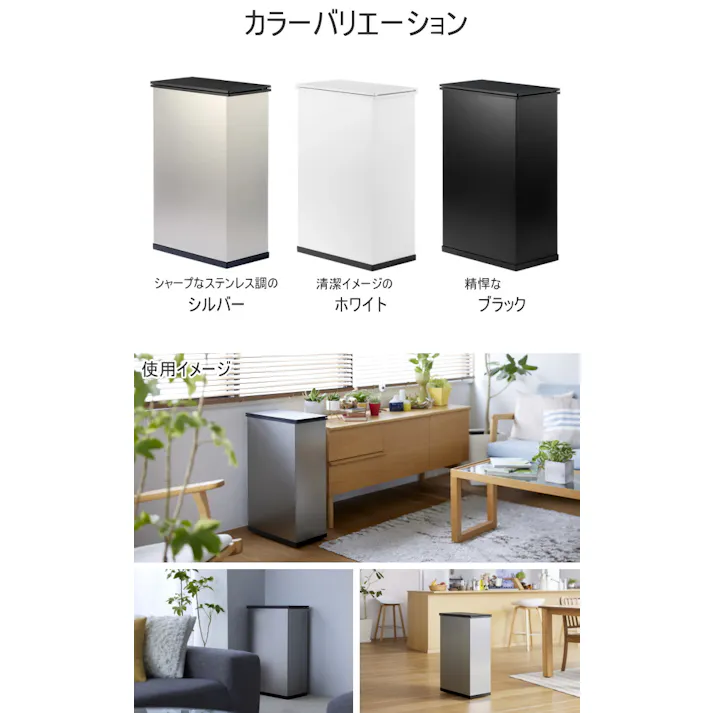 SANKA 冷やすごみ箱 CLEANBOX ブラック SCB-020BK 消臭ゴミ箱 クリーンボックス 生ごみ処理機 防臭 屋内用 冷凍 ごみ箱 ごみ 20L 大容量 蓋付き 冷凍 凍る 臭わない ペット 犬 猫 おむつ 家電 プレゼント 出産祝い サンカ 4990127805335【別送品】