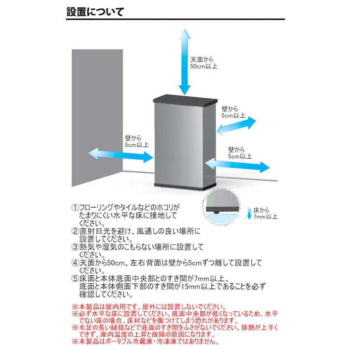 SANKA 冷やすごみ箱 CLEANBOX シルバー SCB-020S 消臭ゴミ箱 クリーンボックス 生ごみ処理機 防臭 屋内用 冷凍 ゴミ箱 20L 大容量 蓋付き 冷凍 凍る 臭わない ペット 犬 猫 おむつ 家電 プレゼント 出産祝い オシャレ サンカ 4990127805342【別送品】