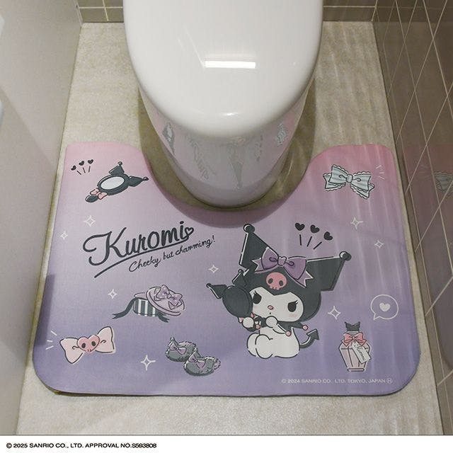 水野 PVCトイレマット 60×80cm クロミ トイレ マット トイレマット PVC