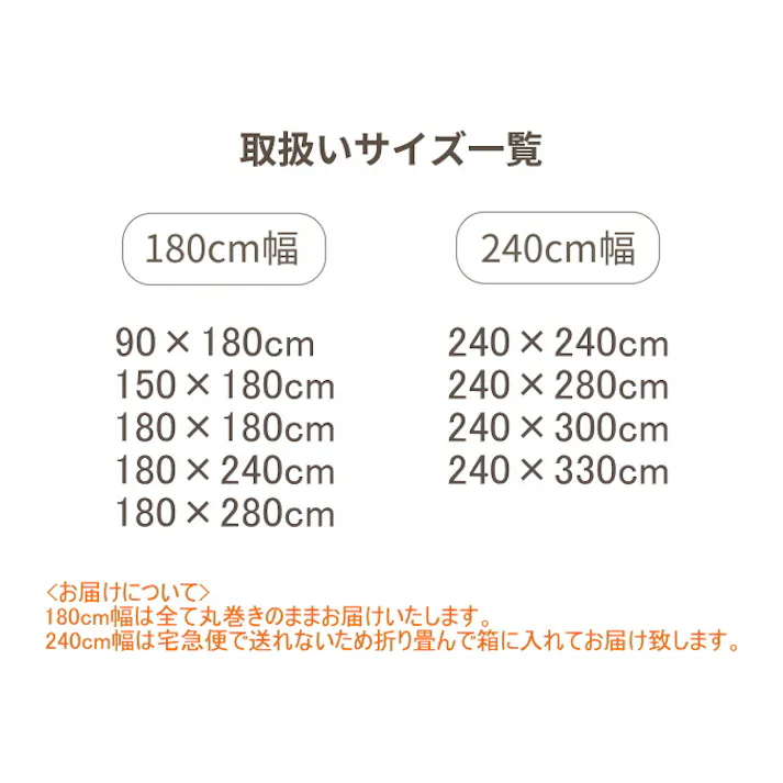透明ダイニングマット 240×330 1枚 ラグ リビングマット カーペット 保護マット 床暖房対応 抗菌 防水 撥水 はっ水 拭ける すべりにくい PVCマット カットOK テーブルマット クリアマット フロアマット チェアマット リビング 透明ラグ 4531803342524【別送品】