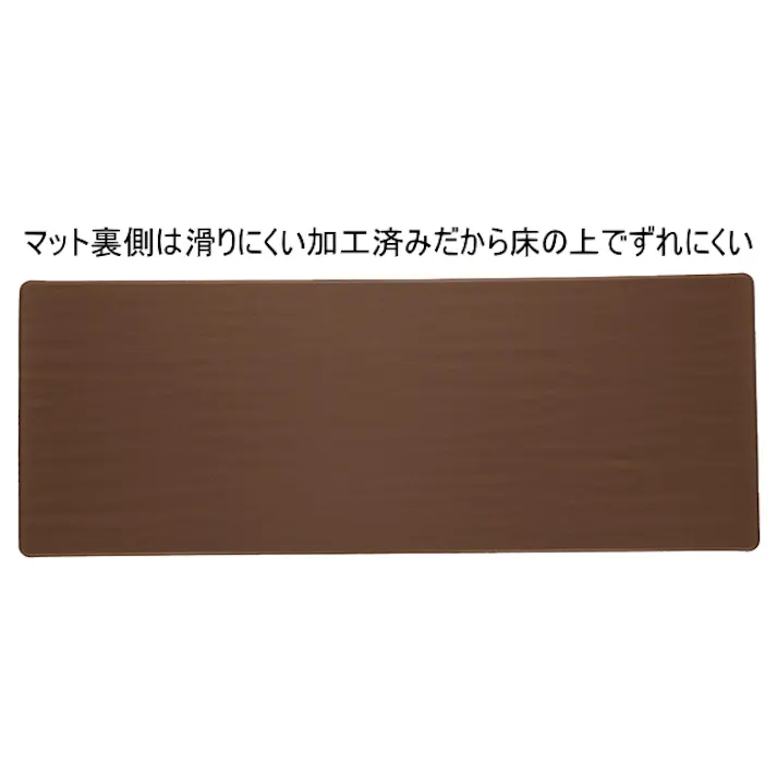 PVCキッチンマット 45×120cm ジュラシックワールド ダイナソーライフ カーペット チェアマット オールシーズン 撥水 はっ水 拭ける すべりにくい 洗濯不要 5mm厚 キャラクター PVCマット インテリア お手入れ簡単 おしゃれ かわいい 水野 4550681801602【別送品】