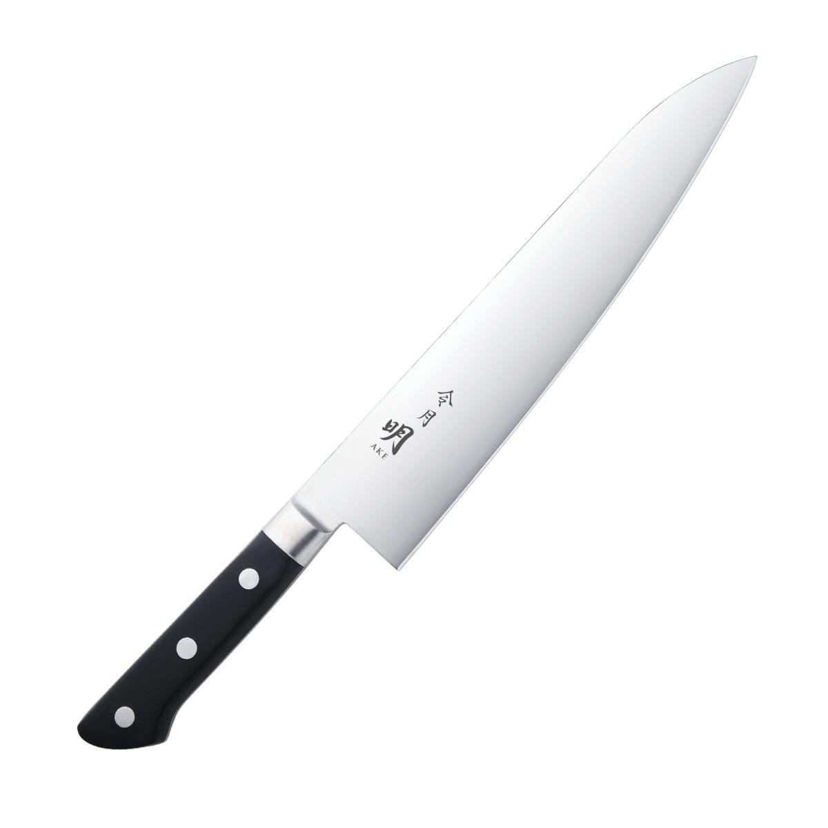 令月 明 口金付モリブデンバナジウム鋼包丁 牛刀包丁 240mm FC-0108