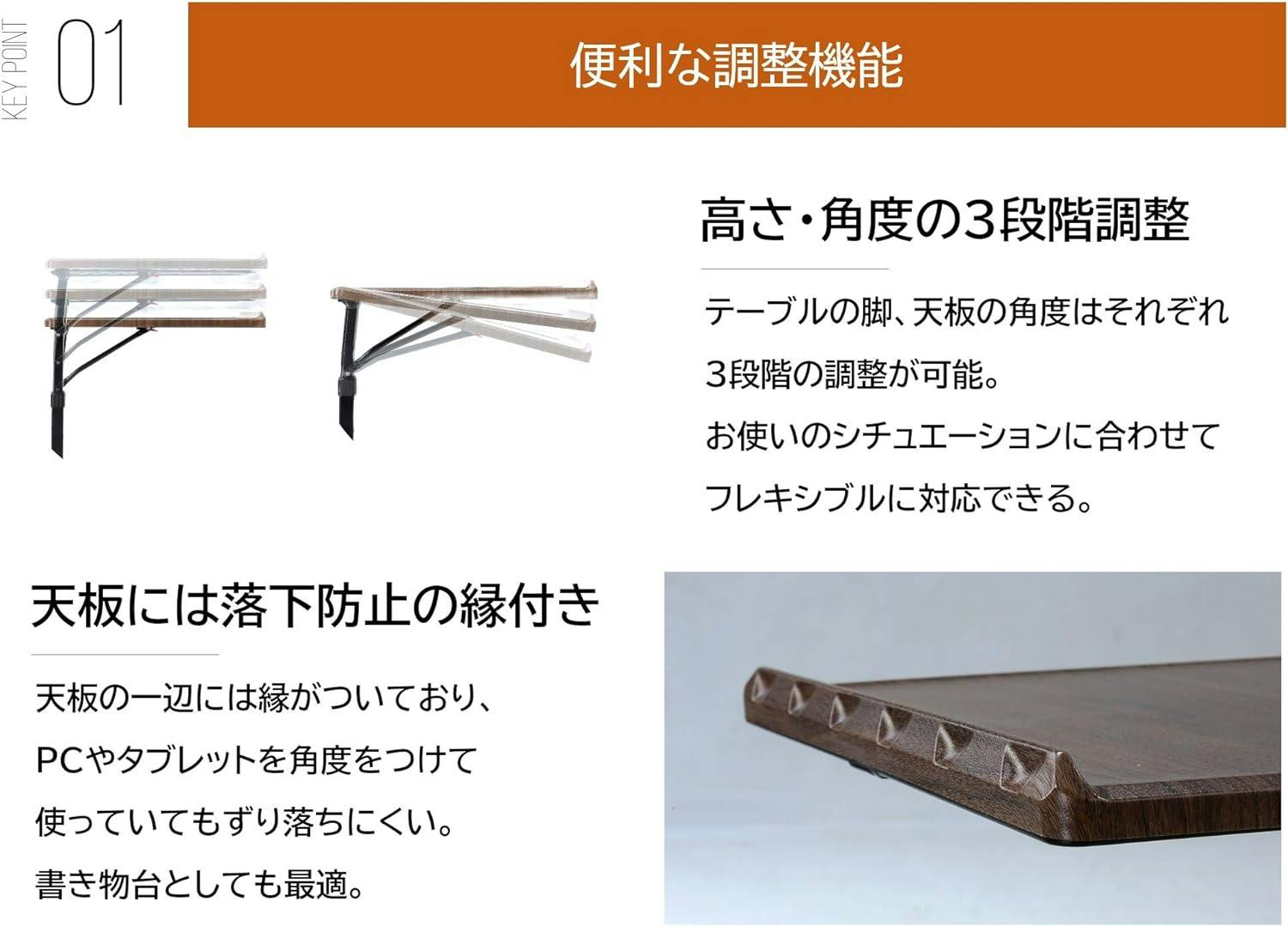 タック Vita 折り畳みマルチテーブル 高さ調整 角度調整 作業台