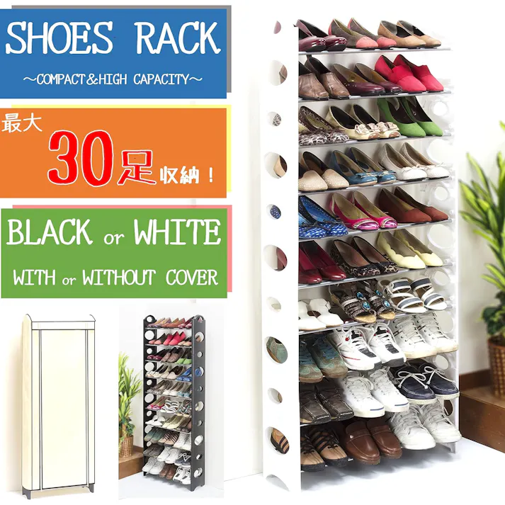 タック Vita シューズラック カバー付き 10段 ブラック TAN-846BK スリム設計なのに、30足も収納可能なシューズラック。カバー付きで目隠しや汚れ対策もバッチリ! 4560258458283【別送品】