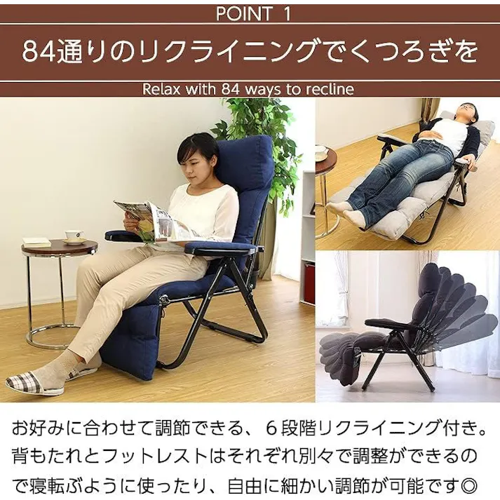 タック Vita フットレスト付きリクライニングチェア グリーン 全身を包み込むボリューミーなリラックスチェア! 4560258458634【別送品】