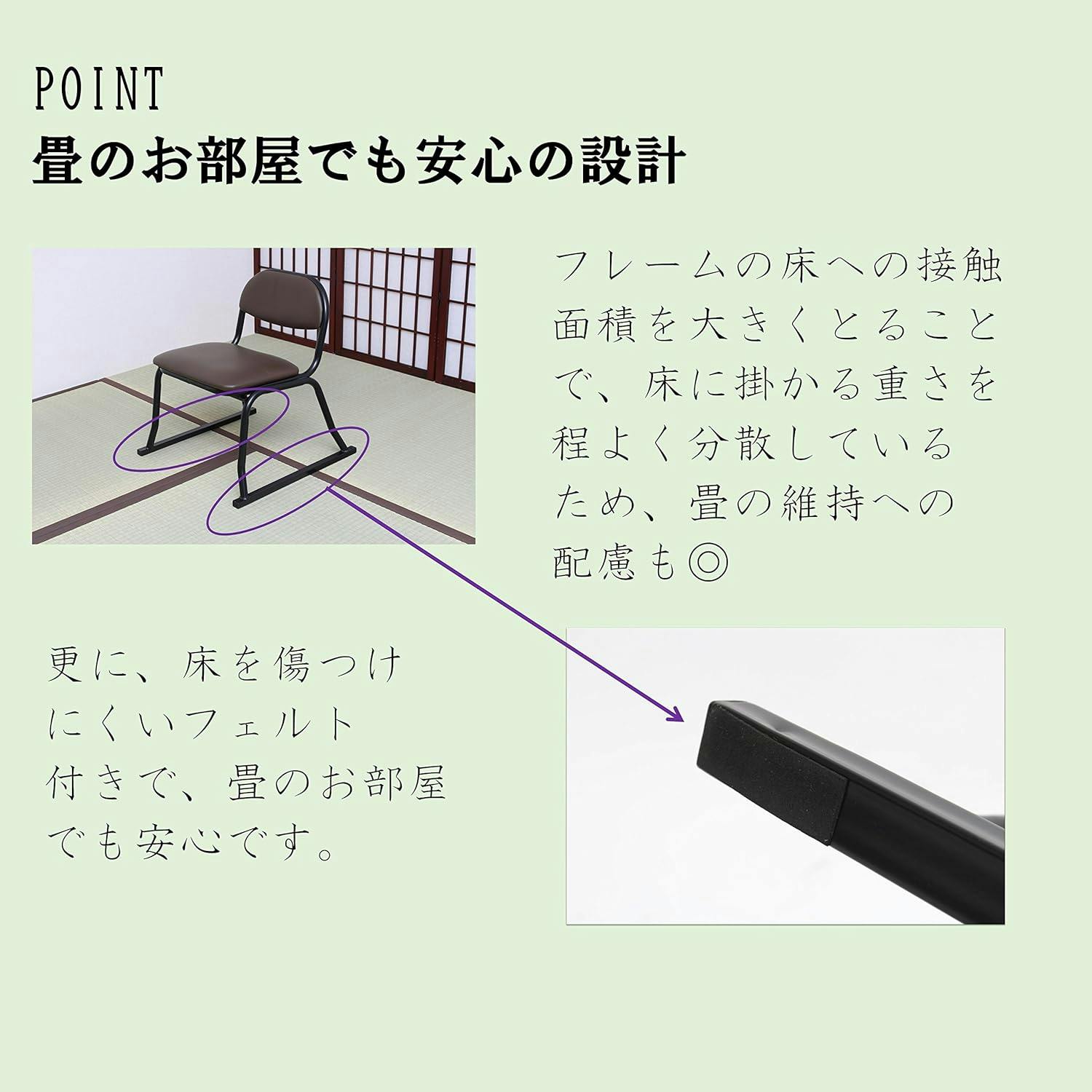 どんさん　椅子④ 後藤家具物産 レバー式7段階ギア付きオットマン付き高座椅子 心