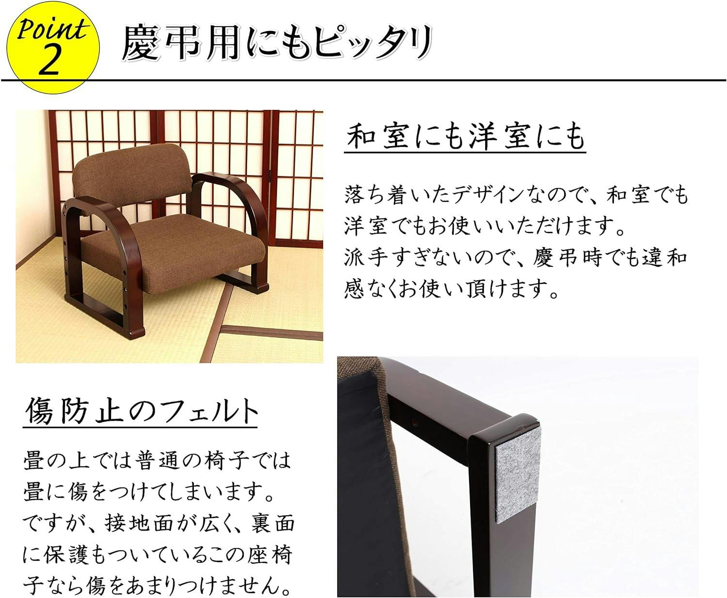 タック Vita 立ち座りラクラク座椅子 ロー ブラウン 高さ調整 タック Vita 立ち座りラクラク座椅子 ロー ブラウン 高さ調整
