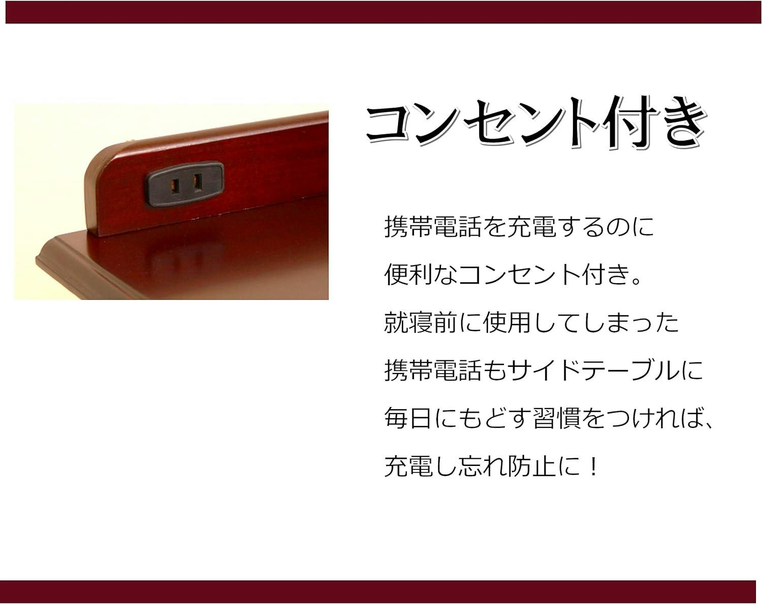 タック Vita ベッドサイドテーブル ダークブラウン 収納ワゴン