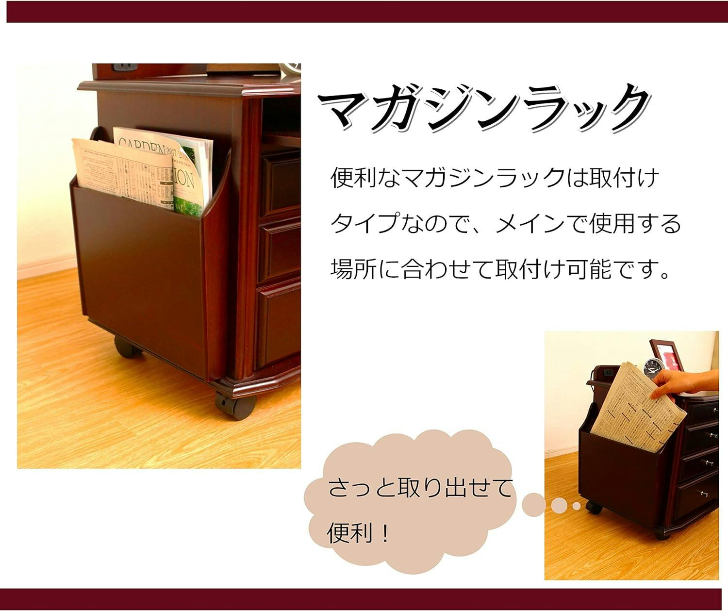 ダークブラウン サイドテーブル 電源コード付き キャスター付き ダークブラウン サイドテーブル 電源コード付き キャスター付き