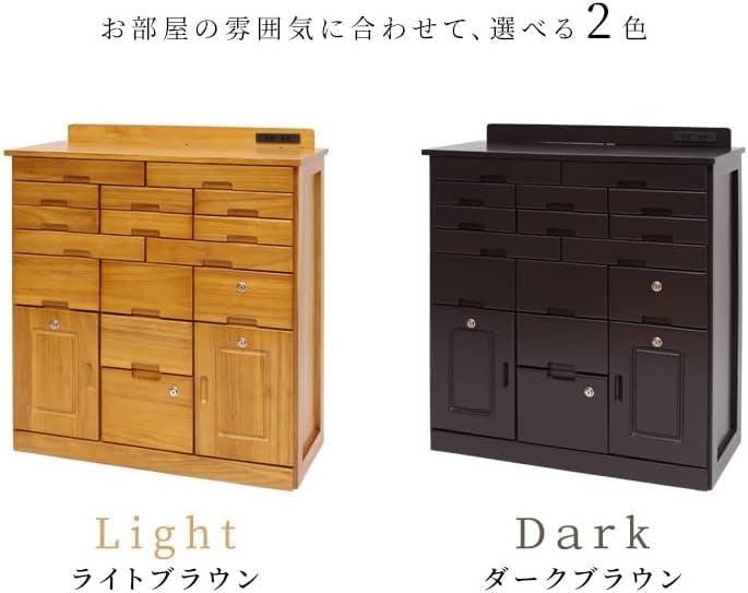 タンス【直接引取可】 タンス【直接引取可】 タンス【直接引取可】 公式】 LEGNATEC