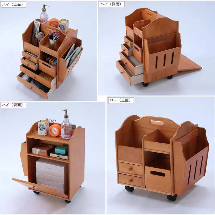 タック Vita 桐製便利ワゴン ロータイプ 小物収納 キャスター付きで便利な小物収納 4589792852005【別送品】