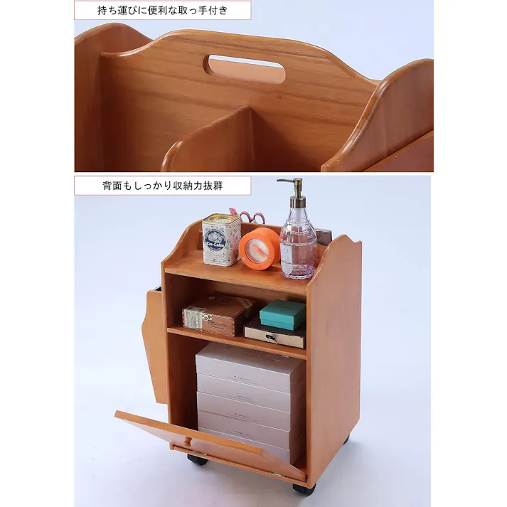 タック Vita 桐製便利ワゴン ロータイプ 小物収納 キャスター付きで便利な小物収納 4589792852005【別送品】