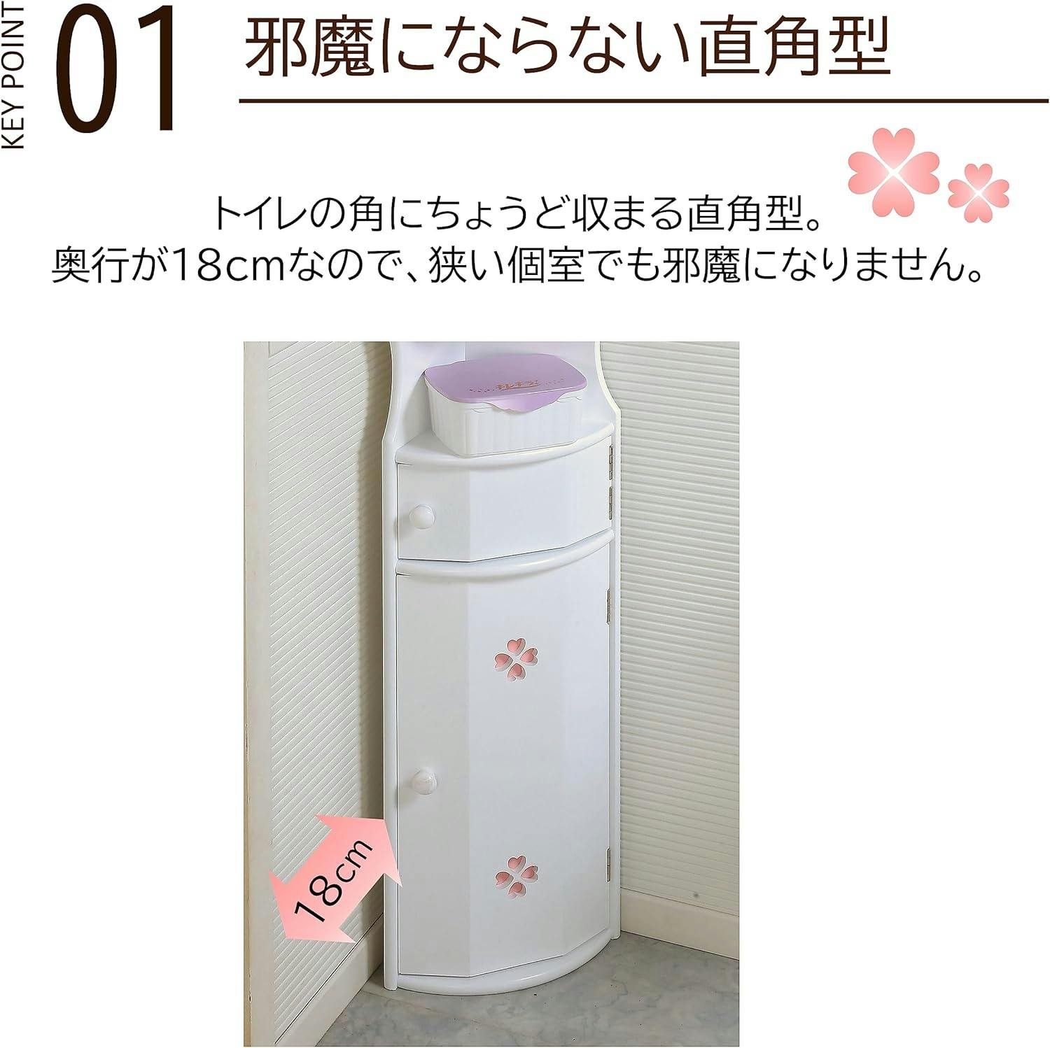 なな様 オーダートイレ用品セット完成品 楽天市場】[BC-Z30S--DT-Z380-BN8] LIXIL アメージュ便器 LIXIL