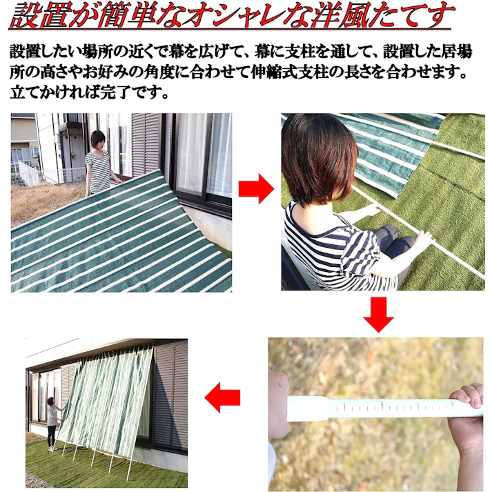 タック Living Out 洋風たてす 日よけ シェード 遮光 遮熱 涼しい 夏物 電気代節約 2m ブラウン TAN-910-20BR 日よけ・目隠しに最適!立てかけるだけの簡単設置で日差しを遮り快適に過ごせます! 4589792853118【別送品】