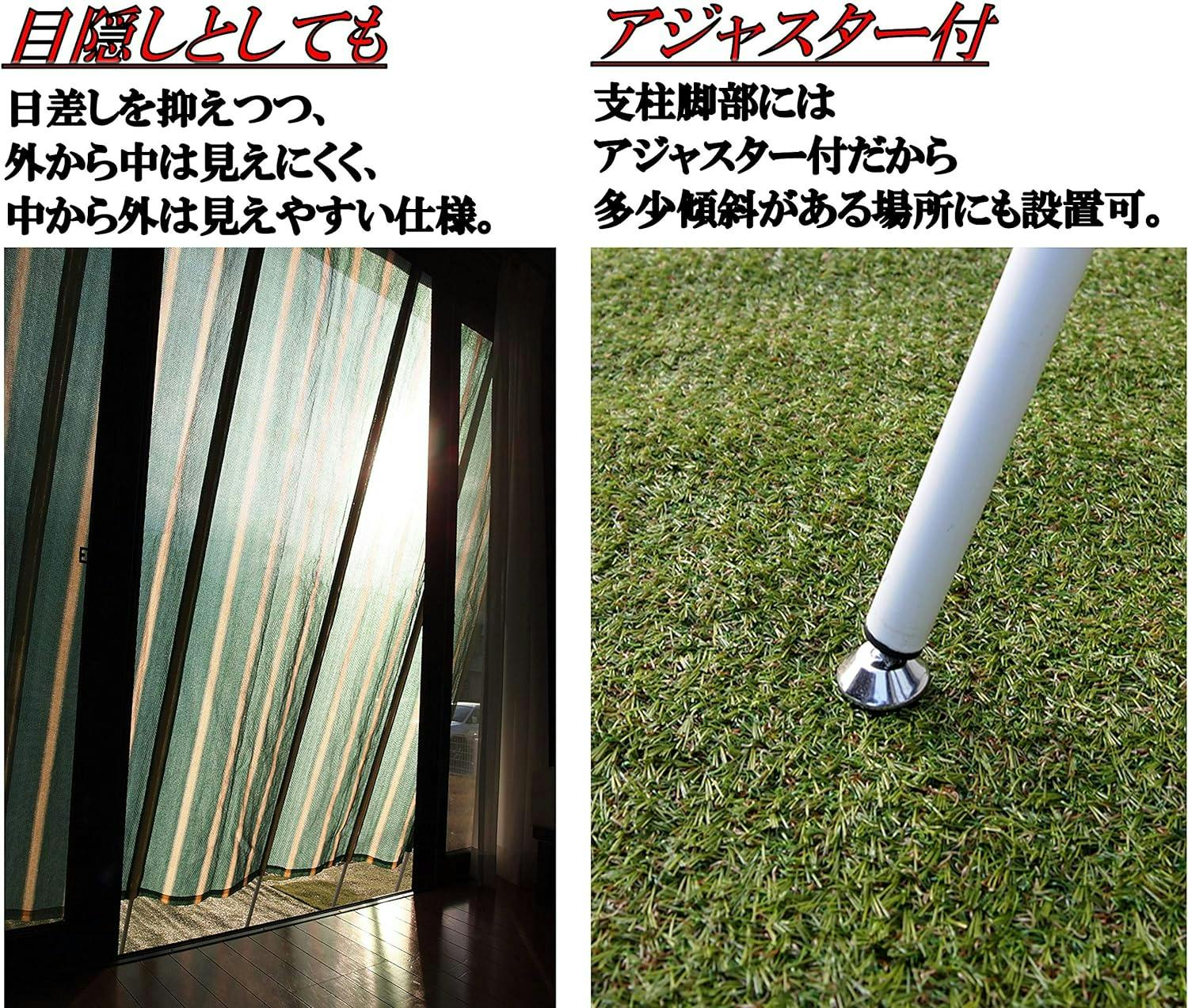 すだれ タフティシェード ナチュラル すだれ タフティシェード