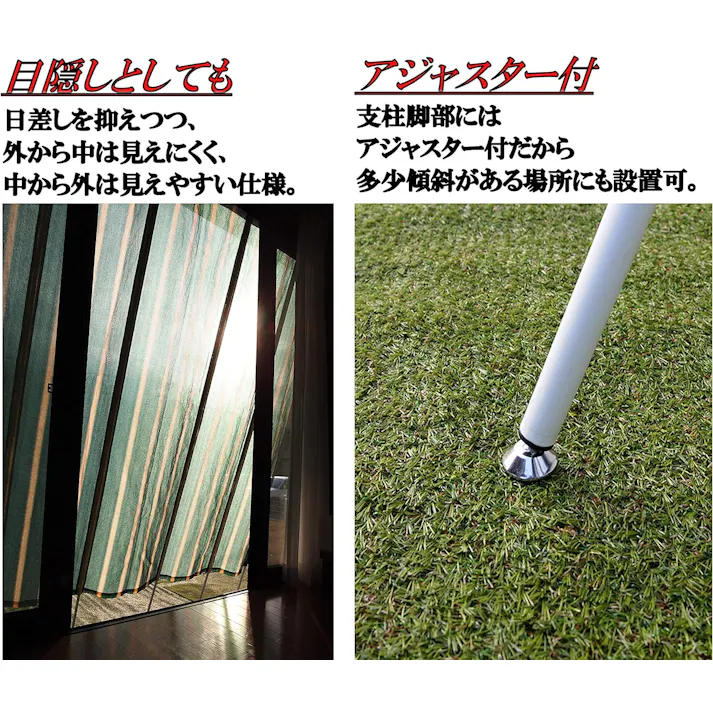 タック Living Out 洋風たてす 日よけ シェード 遮光 遮熱 涼しい 夏物 電気代節約 2m ブラウン TAN-910-20BR 日よけ・目隠しに最適!立てかけるだけの簡単設置で日差しを遮り快適に過ごせます! 4589792853118【別送品】