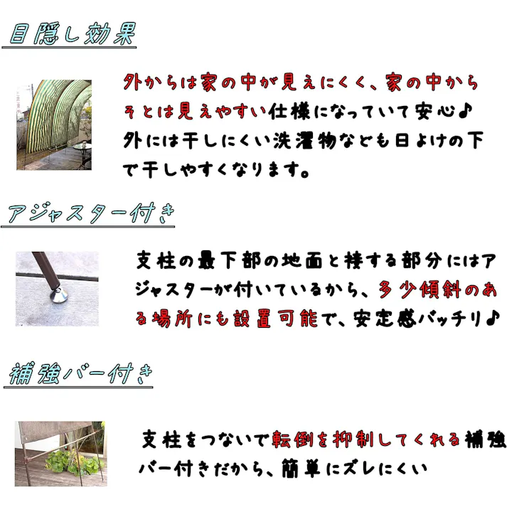 タック Living Out アーチ型サンシェードII 3m グリーン ヨーロピアン風のアーチ型がオシャレな日除けサンシェードです。 4589792853187【別送品】