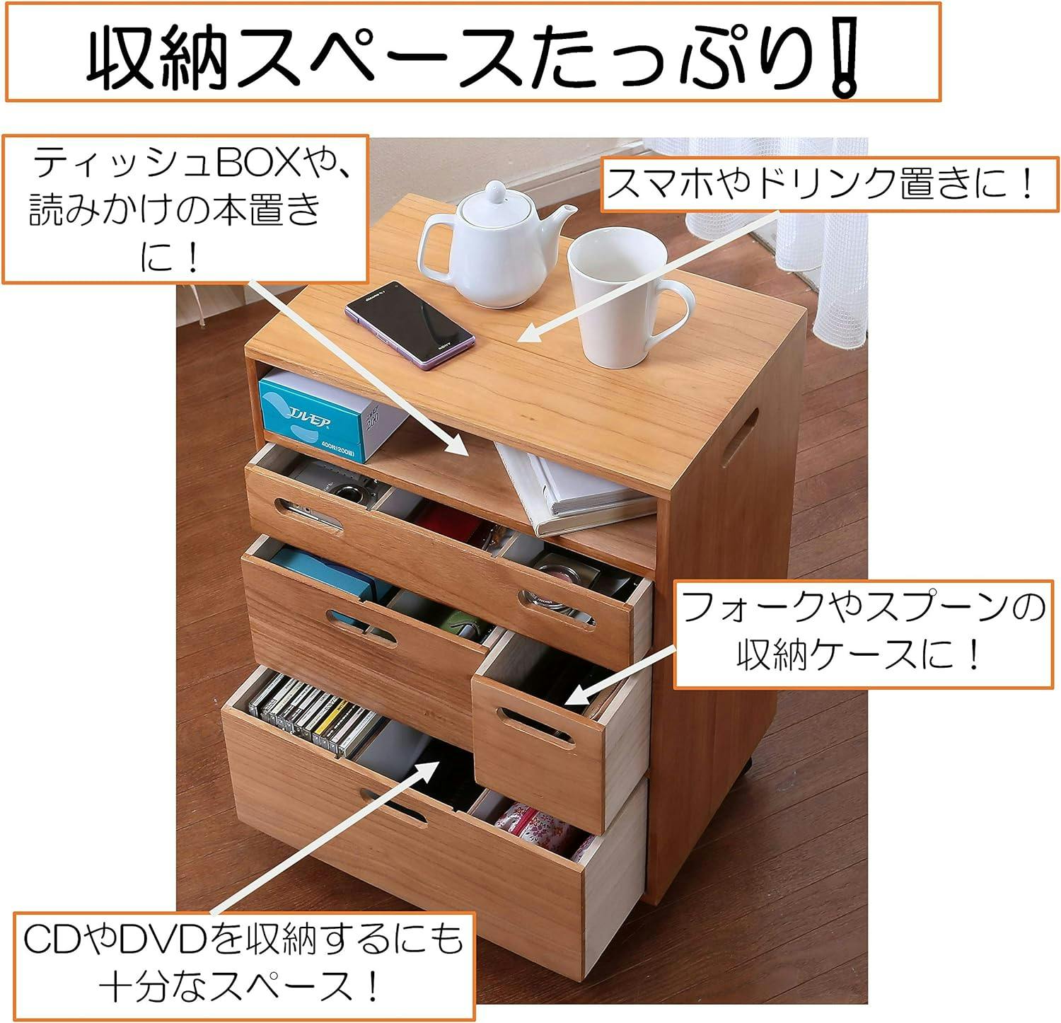 タック Vita まとめてすっきりテーブルワゴン ダークブラウン タック Vita まとめてすっきりテーブルワゴン ダークブラウン