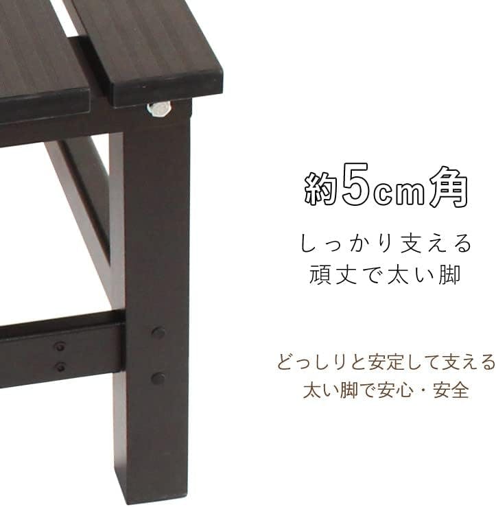 アルミ縁台9092 ALR-9092BK TG2.0-0930 アルミ縁台 長谷川工業 幅300mm