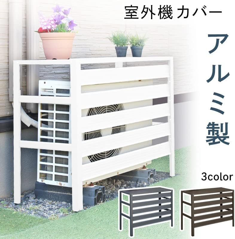 屋外 室内 兼用 ExLights ソーラーウォールライト CUBE 2型 /A: ライト