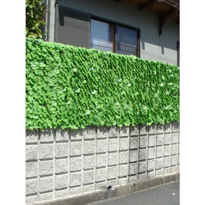 Living Out グリーンフェンス(ライトGN) 4560258450492【別送品】