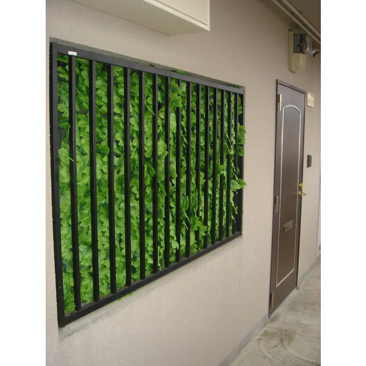 Living Out グリーンフェンス(ライトGN) 4560258450492【別送品】