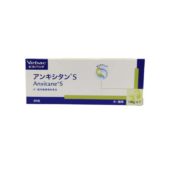 ジーアンドエイチ ビルバック 犬猫用アンキシタンS30錠入 4535023301194【別送品】