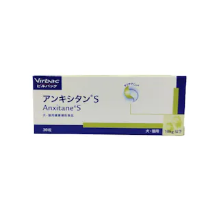 ビルバック 犬猫用アンキシタン S 30錠入 4535023301194【別送品】