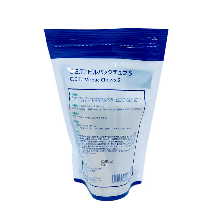 ビルバック 犬用CETビルバックチュウ S 170g 4535023303358【別送品】