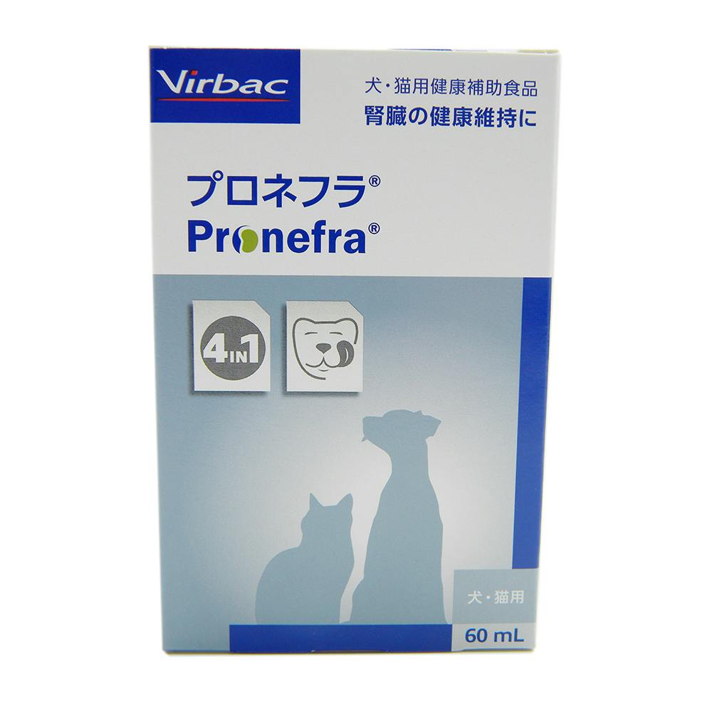 ビルバック 犬猫用プロネフラ 60mL 4535023306991 その他飲料・サプリメント ビルバック 犬猫用プロネフラ 60mL 4535023306991 その他飲料・サプリメント