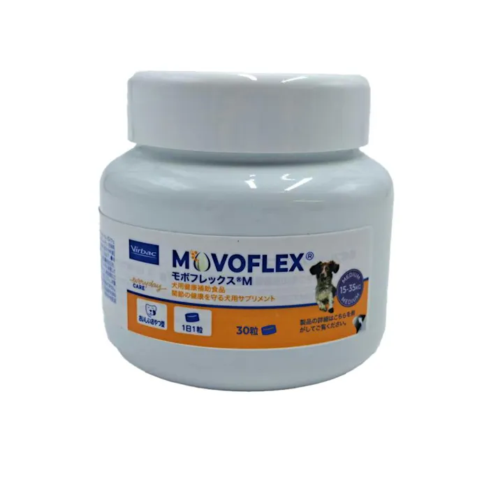 ビルバック 犬用モボフレックス M(15kg以上) 30粒 4535023307035【別送品】