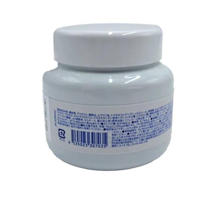 ビルバック 犬用モボフレックス M(15kg以上) 30粒 4535023307035【別送品】