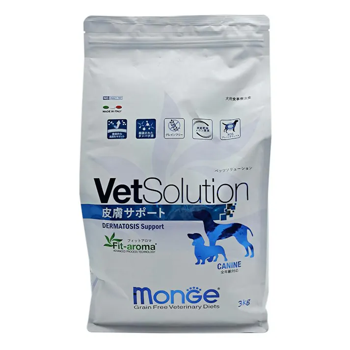 MONGE ベッツソリューション 犬用皮膚サポート 3kg 食事療法食 4582559382760【別送品】