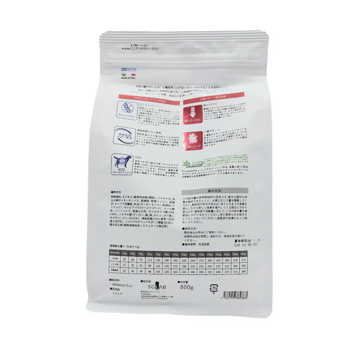 MONGE ベッツソリューション 犬用心臓サポート 800g 食事療法食 4582559382883【別送品】
