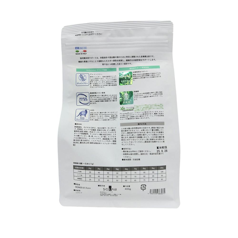 ホルモン☆小僧ページ 元気アップカルシウム 小魚せんべい | 商品情報 | ピジョン株式会社