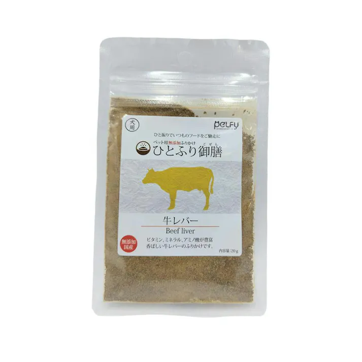 フェロー 犬用ひとふり御膳牛レバー 20g 4589706093654【別送品】