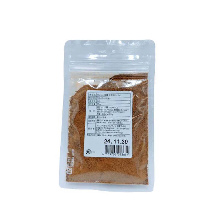 フェロー 犬用ひとふり御膳牛レバー 20g 4589706093654【別送品】