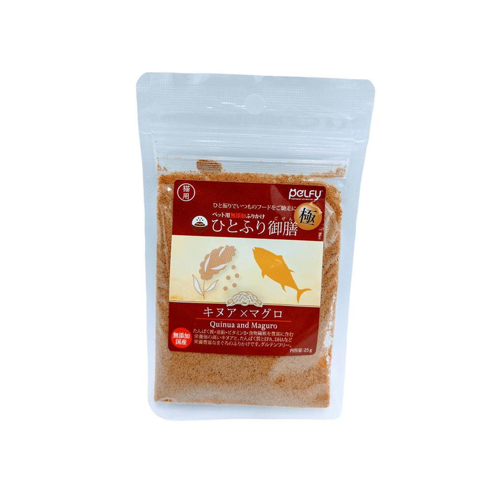フェロー 猫用ひとふり御膳 極 キヌア×マグロ 25g 4589706096006 デンタル・ふりかけ・その他おやつ(猫) フェロー 猫用ひとふり御膳 極 キヌア×マグロ 25g 4589706096006 デンタル・ふりかけ・その他おやつ(猫)