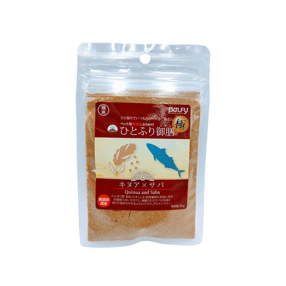 フェロー 猫用ひとふり御膳 極 キヌア×サバ 25g 4589706096020 デンタル・ふりかけ・その他おやつ(猫) フェロー 猫用ひとふり御膳 極 キヌア×サバ 25g 4589706096020 デンタル・ふりかけ・その他おやつ(猫)