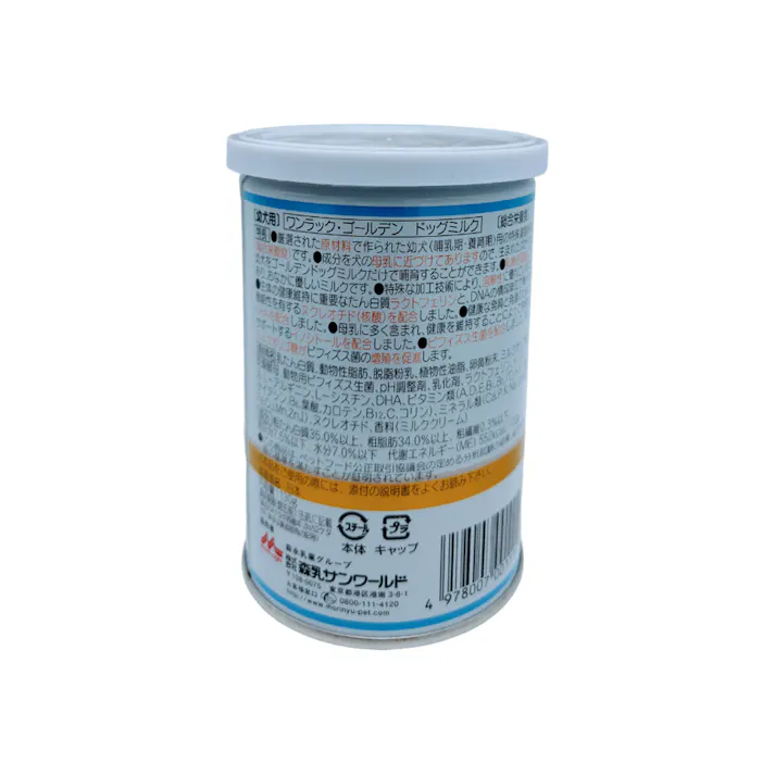 森乳サンワールド ワンラックゴールデンドッグミルク 130g 4978007001114【別送品】