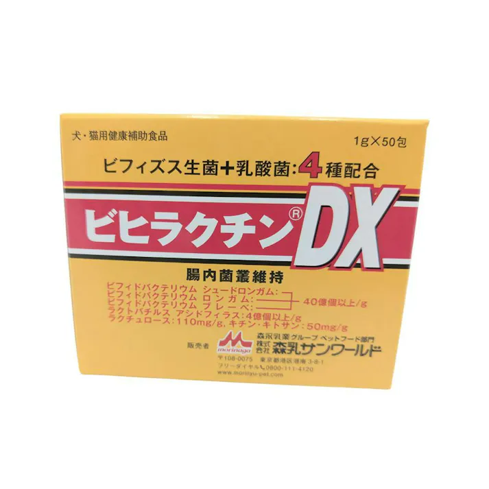 森乳サンワールド 犬猫用ビヒラクチンDX 1g×50包入 4978007004283【別送品】