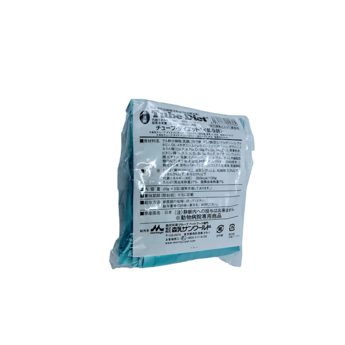 森乳サンワールド 犬用チューブダイエット低脂肪 20g×5包入 食事療法食 4978007004764【別送品】