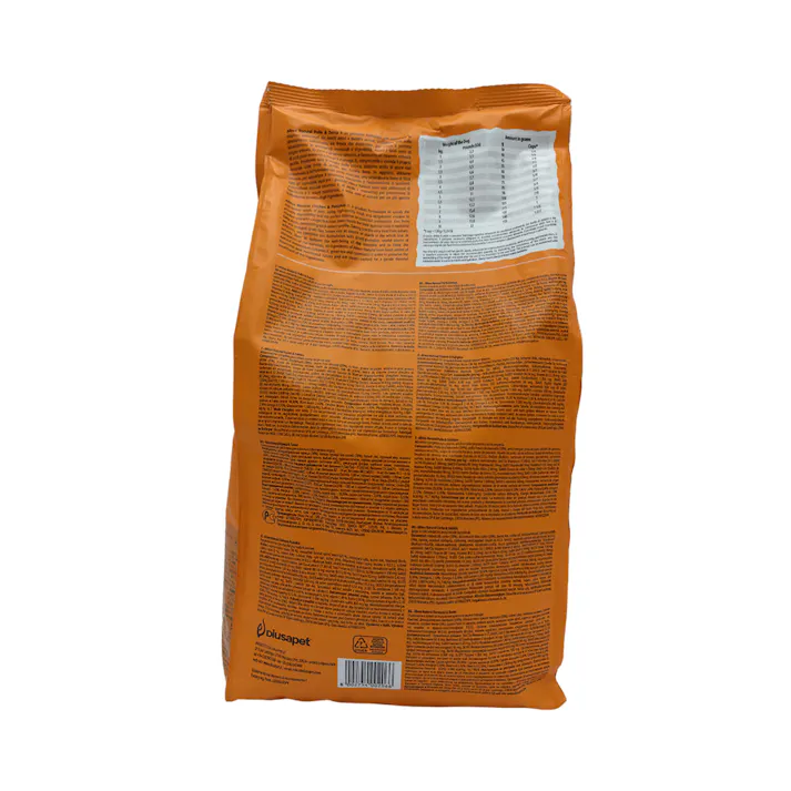 ディウサペット アレヴァ ナチュラル成犬用チキン&パンプキン 2kg 8002754002066【別送品】