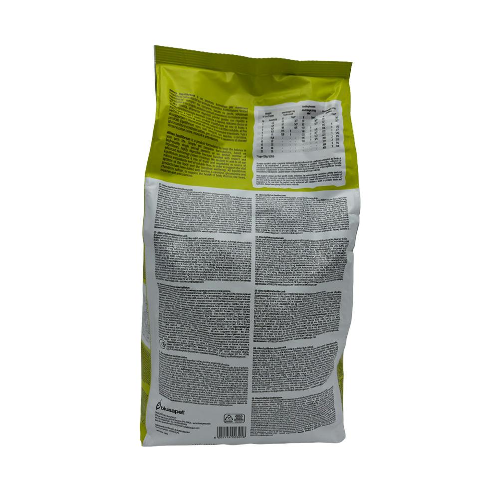 ディウサペット アレヴァ エクイリブリアム センシティブラムパピー