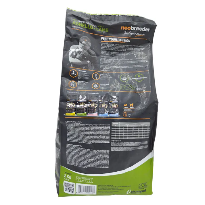 ディウサペット ネオブリーダー 成犬用ラム 2kg 8002754102407【別送品】