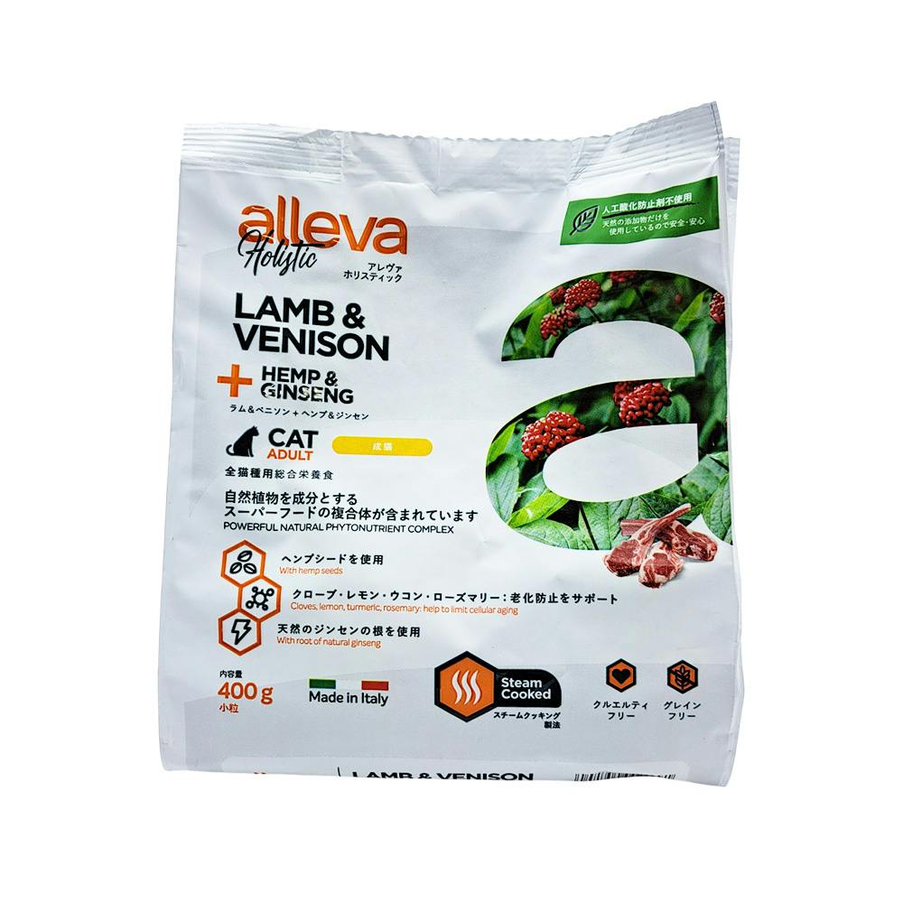 ディウサペット アレヴァ ホリスティック ラム＆ベニソン+ヘンプ＆ジンセン 猫用小粒 400g プレミアムペットフード 総合栄養食 グレインフリー 8002754002691【別送品】