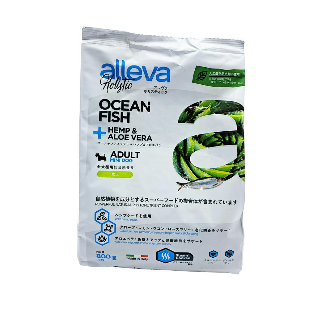 ディウサペット アレヴァ ホリスティック フィッシュ+ヘンプシード＆アロエベラ 犬用小粒 800g プレミアムペットフード 総合栄養食 グレインフリー 8002754003162【別送品】