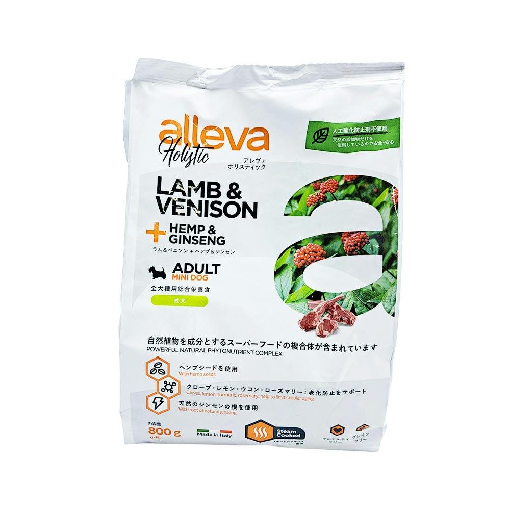 ディウサペット アレヴァ ホリスティック ラム＆ベニソン+ヘンプシード＆ジンセン 犬用小粒 800g プレミアムペットフード 総合栄養食 グレインフリー 8002754003179【別送品】