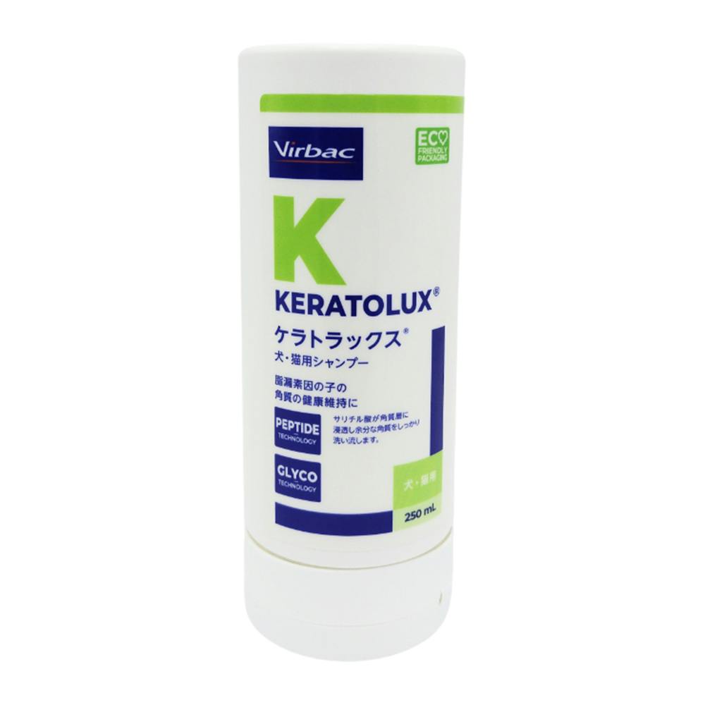 ビルバック 犬猫用ケラトラックス 250ml シャンプー オイリー 脂漏 4535023302207【別送品】